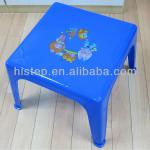 kids plastic table HSPF-6003