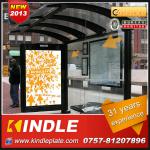 Kindle Modern Customized Stainless Steel Bus Stop Shelter Design with 31 years experience K-BS01