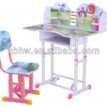 Latest design kids desk and chair with high quality 2014 years HW-D26