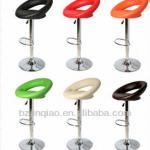 latest design PU moon bar stools 040