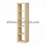 LB-019,Five Cube Melamine Bookcase LB-019