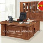 LD-181 Simple design veneer cover executive table LD-181