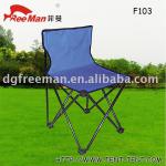 Lightweight Foldable Low Back Beach Chair FM-016