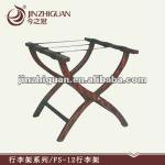 Luggage rack(FS-12) fs-12