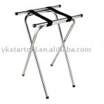 luggage stand ST-304
