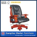 Luxury Genuine Leather Executive Chair SH-YA006 SH-YA006