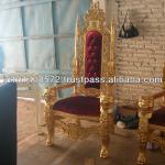 Mahogany King Lion Chair