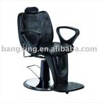 Make up furniture hairdressing chair No.:BX-20109(new) BX-20109