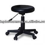 Massage Stool(L00544) L00544