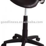 Master Stool JYCS001 JYCS001