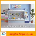 MDF kids bedroom set B-703