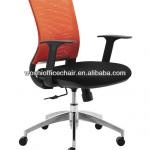 Medium Mesh Back Computer Chair/ colorful high quality office seating WX-ZW888