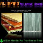 melamine wood grain paper laminated mdf board