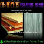 melamine wood grain paper laminated mdf board AJ-99622