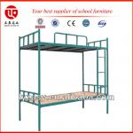 Metal Double Deck Bed ZA-GYC-07