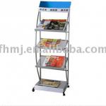 Metal Magazine display H-25