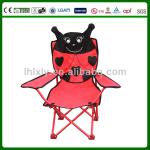 mini Kids children folding Beach chair camping 88025