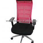 Moder High back PU Lacquer soft back Office Chair-- Executive Chair ( WX-R8) WX-R8