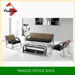 Modern design good quality office reception sofa TZ-B04