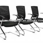 Modern design high quality Upholstered Mesh Plastic Office Chair WX-GW790