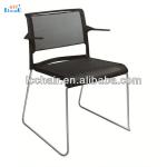 Modern executive nylon mesh office chair XRB-031