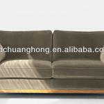 modern hotel sofa lover seater/three seater fabric sofas CH-SOFA-056 CH-SOFA-056