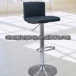 Modern Metal bar chair MX-2782