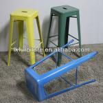Modern Metal Stool Available In Different Colors MR1210-30