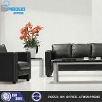 Modern Peiguo sofa set,sofa furniture,modern sofa,PG-S09