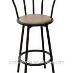 Modern Round seat PVC and High chrome Black Metal Barstool SR-C3009