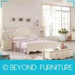 Modern White Kid Queen Bed BYD-CF-909