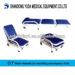 multifunction PVC Anti-water foldable hospital accompany chair D10