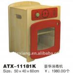 New children furniture-- Disinfection cabinet ATX-11181K ATX-11181K