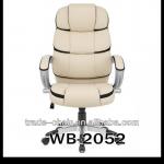 new design pu brown leather swivel office chair WB-2052 beige