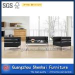 New Design PU Leather Office Sofa SH-SFW012