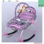 New Infant Bungee Baby Rocker Bouncer Recline Chair BR212-004