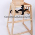 New Item Wooden Baby High Chair A005