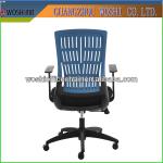 nylon frame plating gas lift chair for office WX-R688