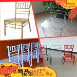 offer 2014 new products high quality iron/aluminium tiffany chiavari chair WRC-001