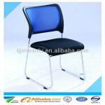 Offer high quality office furniture comfortable training steel armrest mesh conference chair WLOC-021