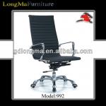 office executive chair 992