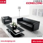 office sofa, leather sofa set, waiting room sofa SLR-049