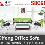 office sofa S8098 DF-S8098