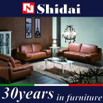 office sofa / small office sofa / office sofa pictures 970 970