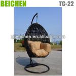 Outdoor Patio Swing Chair