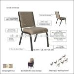 outdoor waiting chair, stainless steel waiting chairs #26