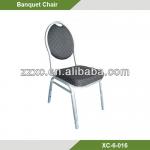 Oval Back Stackable Metal Hotel Chair XC-6-016 XC-6-016