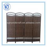 panel blind for room divider SG11-B345 S/4