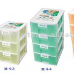 Plastic A4 Document Filling Drawers M 4-2, M 4-3, M 4-4, M 4-5