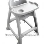 Plastic Baby Chair in high quality and competitive price TPUC-12601